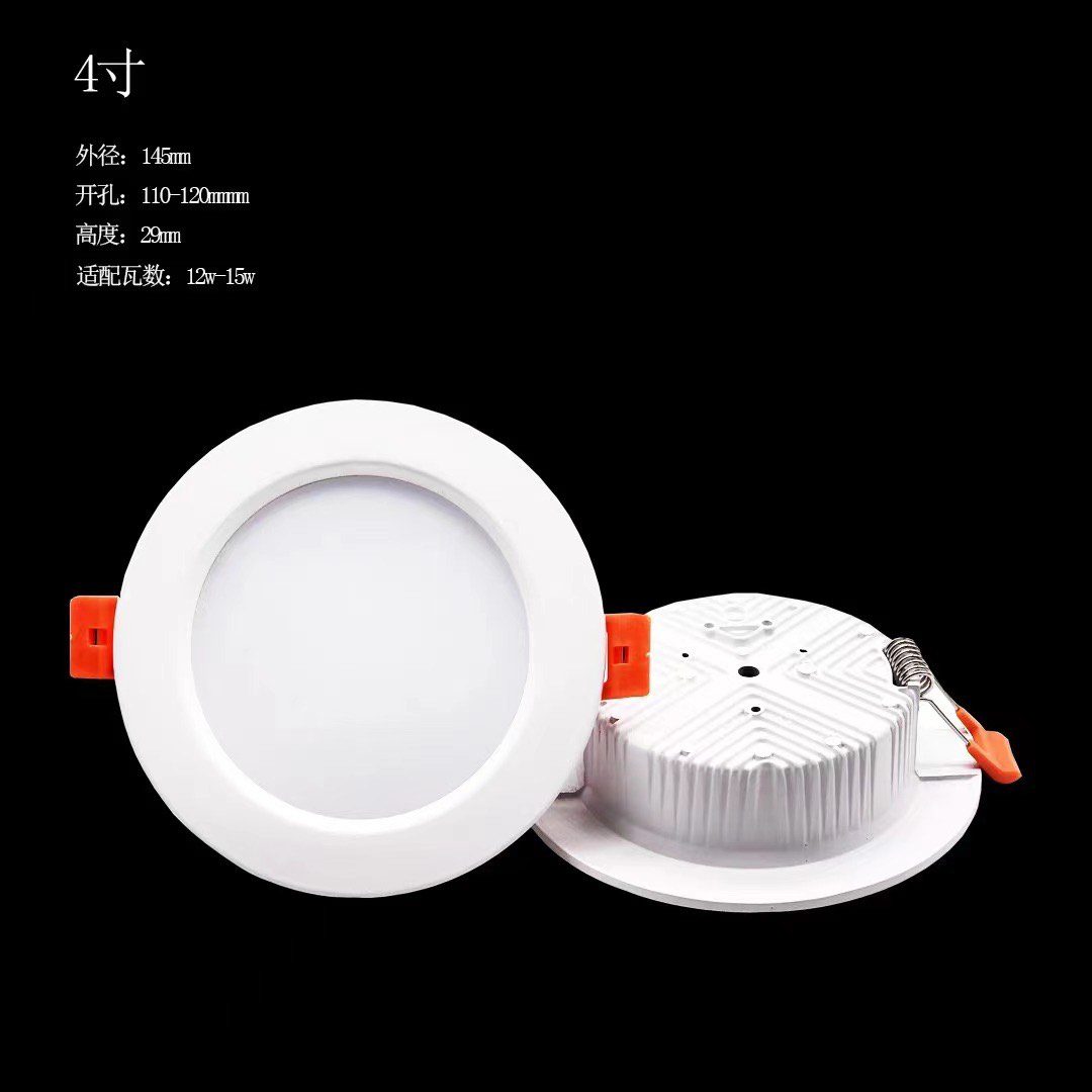 Panel LED Retroiluminado 12w 220v 115mm