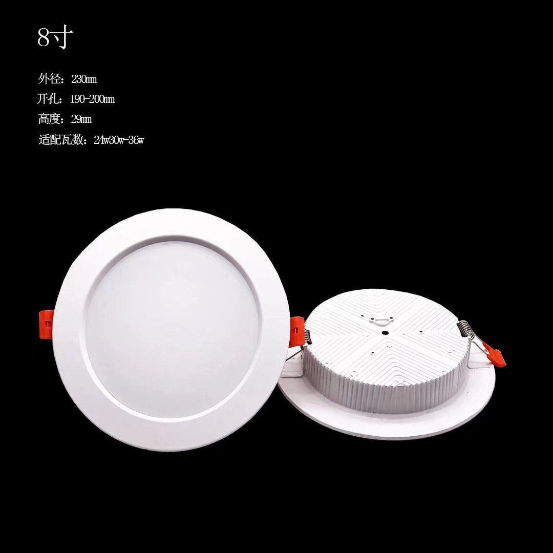 Panel LED Retroiluminado 24w 220v 190mm